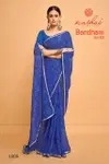 Bandhani Vol 3 By Kashvi Georgette Printed Sarees Wholesale Shop In Surat